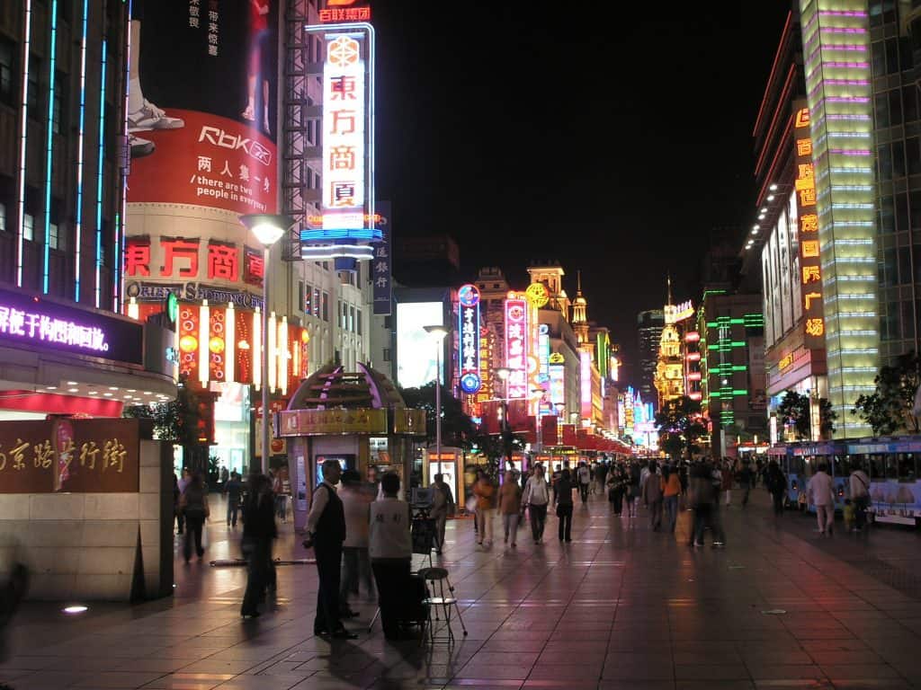 Shanghai by night