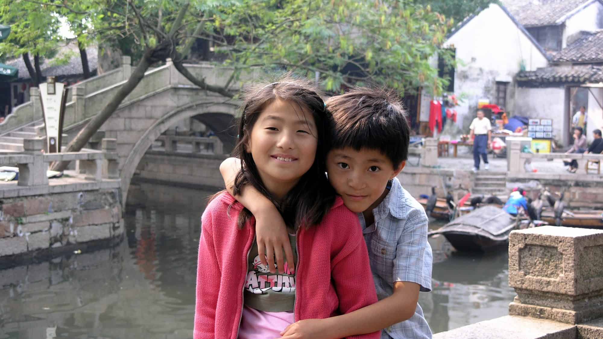 Tongli