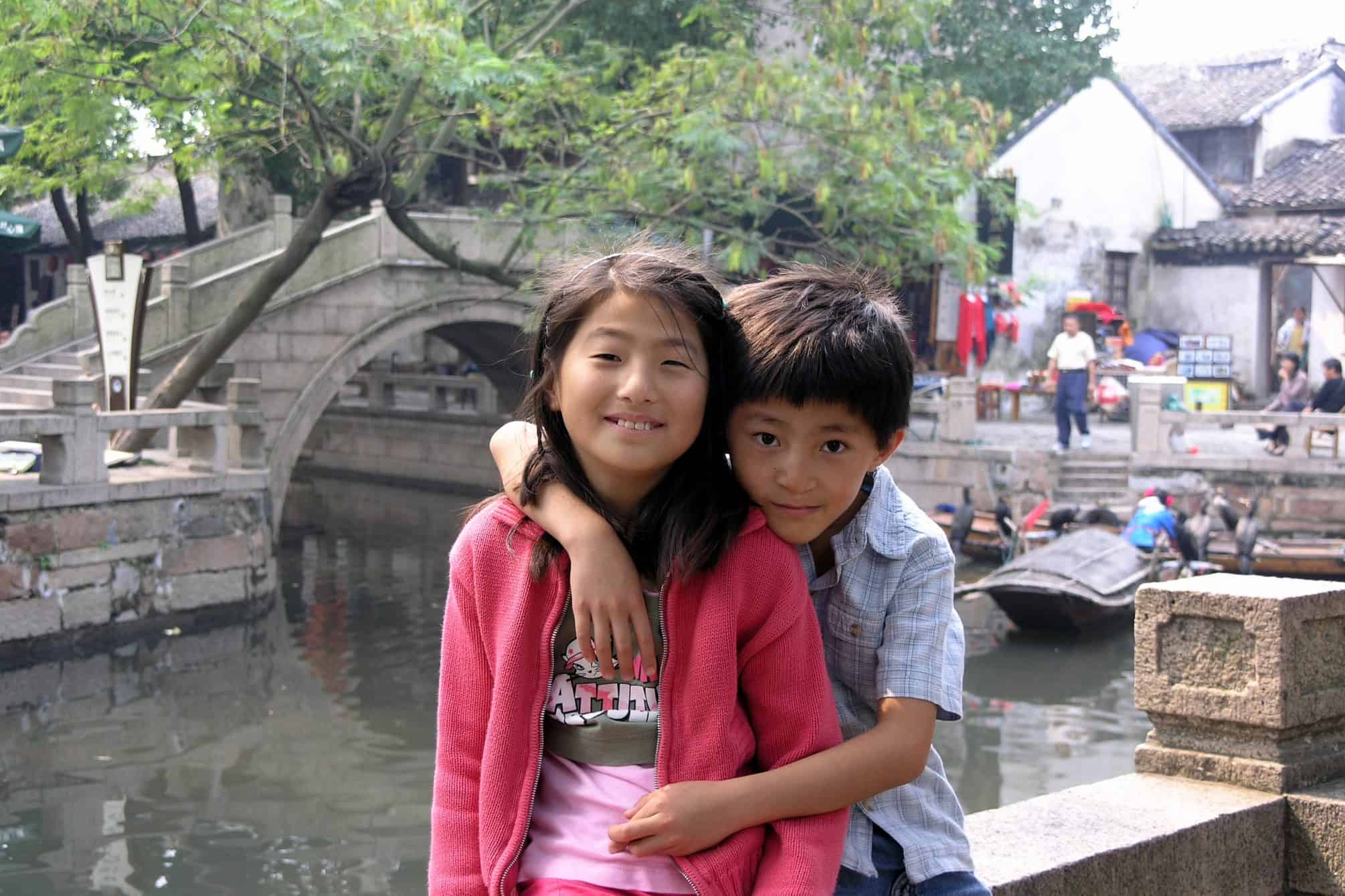 Tongli