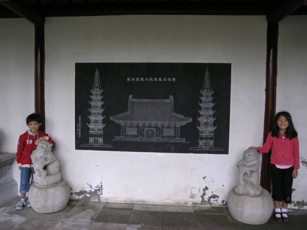 Twin Pagoda, Suzhou