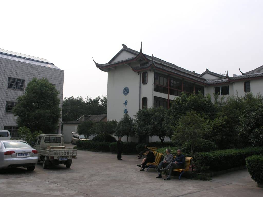 Yiwu SWI