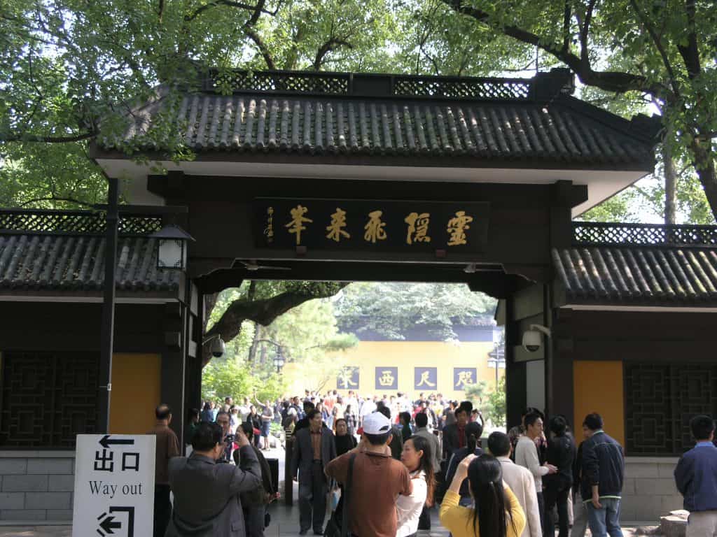 Hangzhou, Lingyin Temple