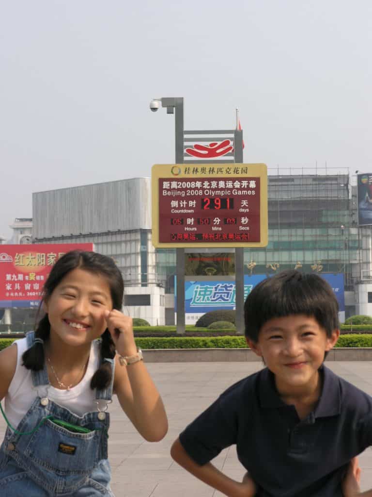 Guilin
