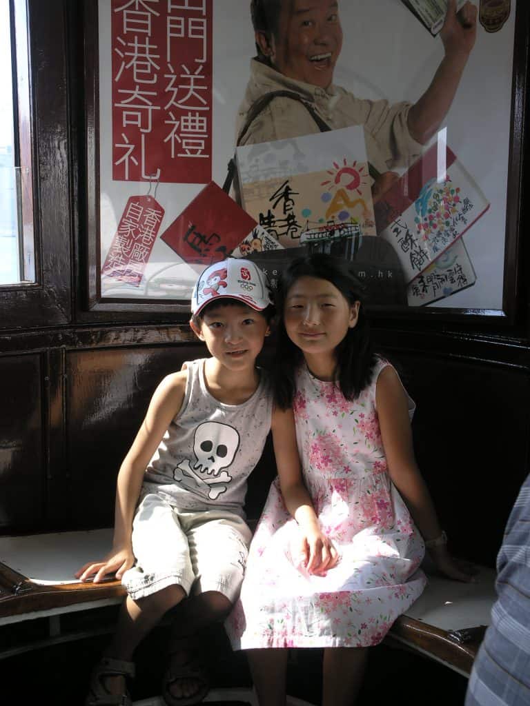 Hong Kong