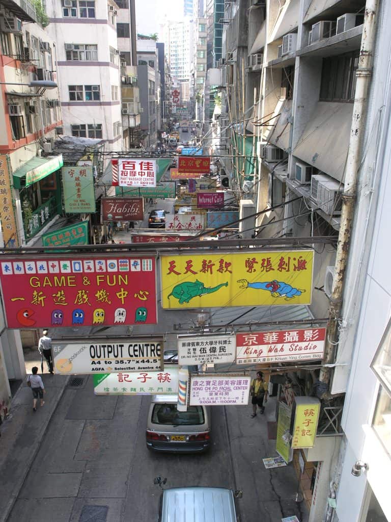 Hong Kong