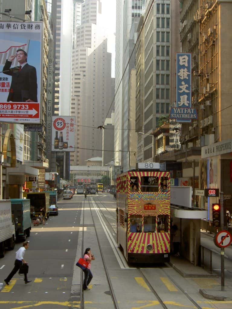 Hong Kong