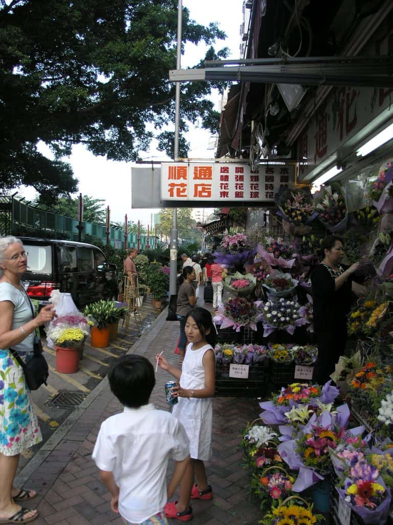 Hong Kong